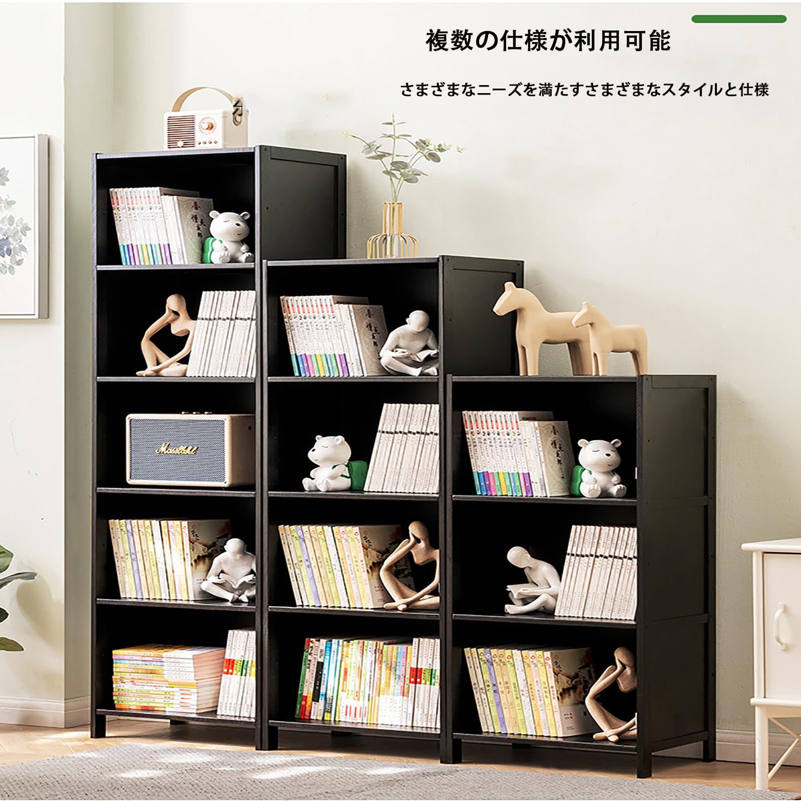Amazon.co.jp: 本棚狭い本棚床置き型収納ラックシンプルな家庭用多層
